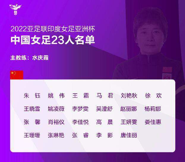 在今天发行的纸质版中，该媒体表示那不勒斯正在寻求后防引援，目标是2003年出生的亚特兰大后卫斯卡尔维尼，但是对方要价大约为4000万欧。